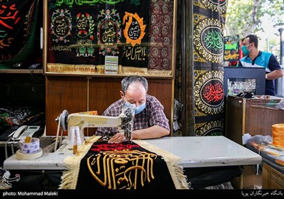 People in Iranian Capital Preparing for Mourning Season of Muharram