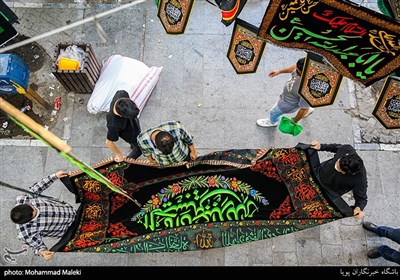 People in Iranian Capital Preparing for Mourning Season of Muharram