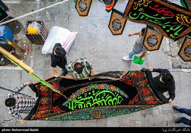 People in Iranian Capital Preparing for Mourning Season of Muharram