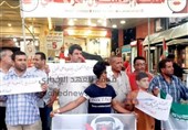 تجمع اعتراض‌آمیز فلسطینیان در محکومیت خیانت امارات
