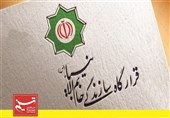 اجرای 330 پروژه توسط قرارگاه خاتمالانبیاء در کشور