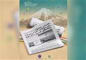 کاریکاتوریست تسنیم برگزیده نخستین جشنواره مطبوعات استان تهران شد