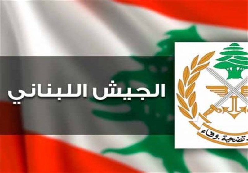 بیانیه ارتش لبنان درباره تازه‌ترین اقدام تجاوزکارانه رژیم صهیونیستی