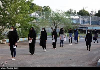 Iran Holds Nationwide University Entrance Exams amid COVID-19 Pandemic