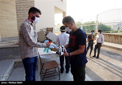 Iran Holds Nationwide University Entrance Exams amid COVID-19 Pandemic