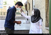 تولید دستگاه تبسنج و ضدعفونیکننده پرسنلی با استفاده از گاز ازن و اشعه UV در یزد