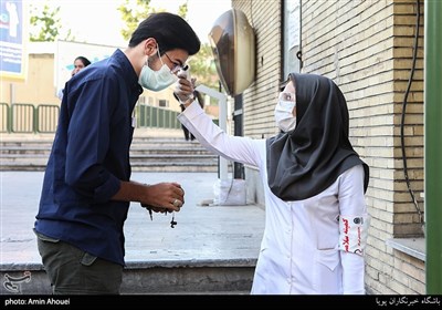 تولید دستگاه تبسنج و ضدعفونیکننده پرسنلی با استفاده از گاز ازن و اشعه UV در یزد