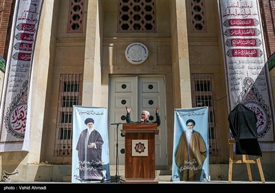 افتتاحیه هیئت انصار القائم بسیج دانشجویی در سفارت سابق امریکا ( لانه جاسوسی)