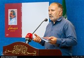 مراسم رونمایی از کتاب دلت را خانه ما کن