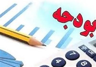  تاکید بر اصلاح ساختار بودجه ۱۴۰۰ با هدف رفع کسری بودجه 