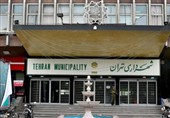 گزارش// بی‌توجهی شهرداری تهران به مناسبت‌های مذهبی تمامی ندارد!/ اینبار بایکوت ایام ولادت پیامبر اکرم(ص)