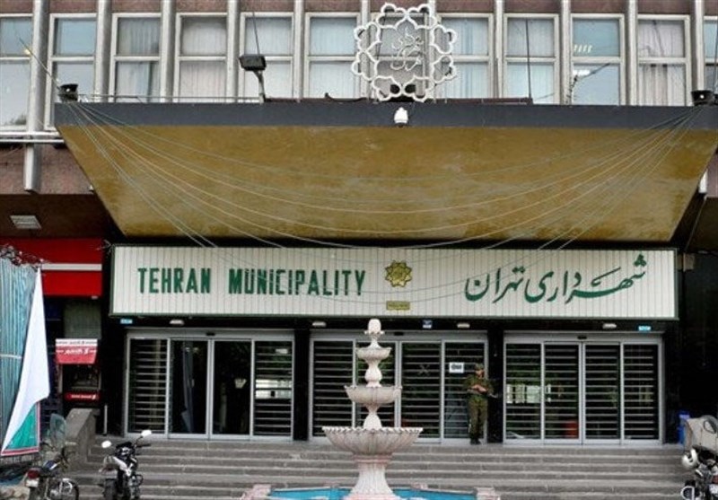 گزارش// بی‌توجهی شهرداری تهران به مناسبت‌های مذهبی تمامی ندارد!/ اینبار بایکوت ایام ولادت پیامبر اکرم(ص)