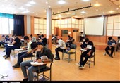 سهمیه بومیگزینی در کنکور تغییر میکند