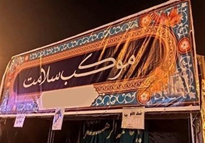 مشهدمقدس|80 موکب برای خدمت‌رسانی به محرومان مجوز فعالیت گرفته‌اند