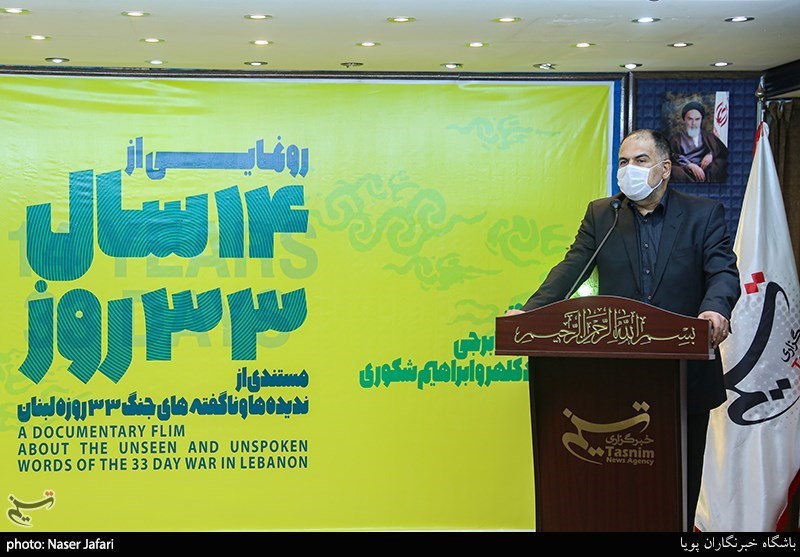 سخنرانی محمد خدادی معاونت مطبوعاتی وزارت فرهنگ و ارشاد اسلامی در مراسم رونمایی از مستند 14سال 33روز