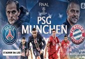 فینال لیگ قهرمانان اروپا|رؤیای اولین قهرمانی پشت سد باواریایی‌ها/ تقابل تفکرات آلمانی در ایستگاه پایانی