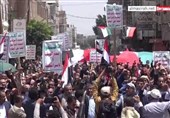 أبناء العاصمة صنعاء ینددون بالتطبیع مع العدو الصهیونی