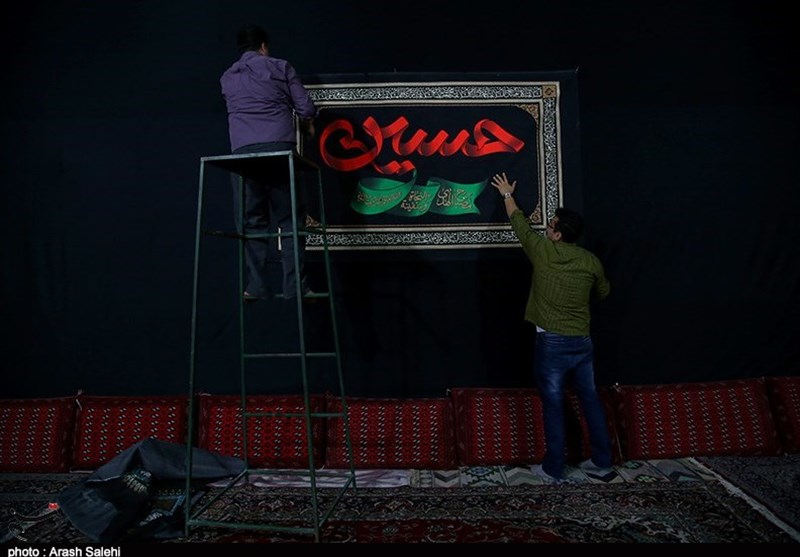 حسینیه «آسِدجمال» قزوین رنگ عاشورایی به خود گرفت + تصاویر