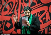 مداحی سیدمجید بنی‌فاطمه در مراسم عزاداری شب چهارم محرم - هیئت ریحانةالحسین
