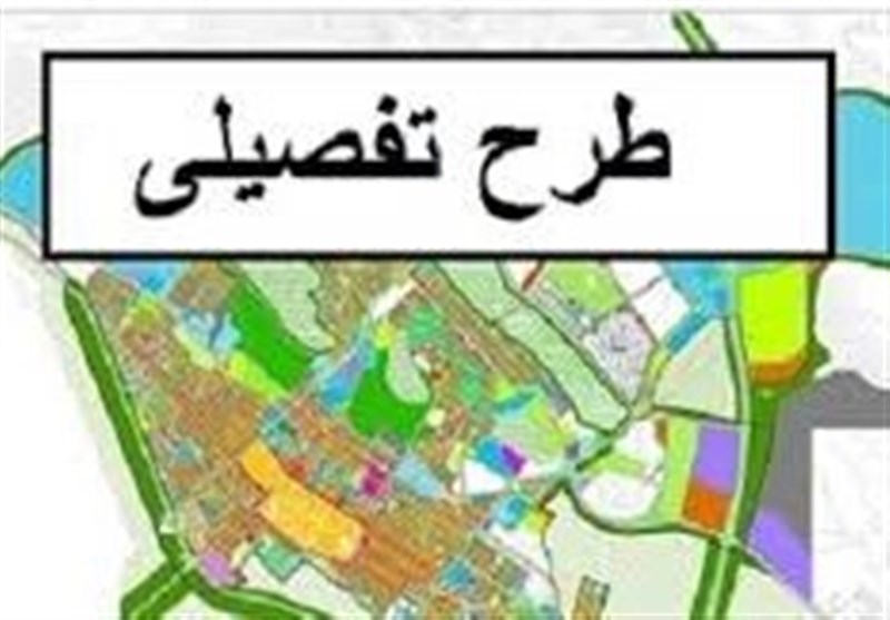 معاون استاندار سمنان از طولانی شدن فرایند تصویب طرح تفصیلی شهر سمنان ابراز تأسف کرد