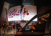 تعویض دیوارنگاره میدان ولیعصر(عج) تهران