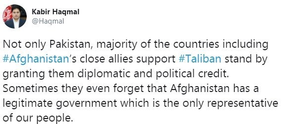 کشور افغانستان , طالبان , 