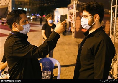 Muharram Mourning Ceremonies in Iran's Capital