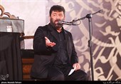 سعید حدادیان دعای &quot;ام‌داوود&quot; را در دانشگاه تهران می‌خواند