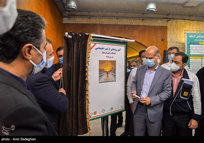 افتتاح ایستگاه مترو وکیل الرعایا در شیراز