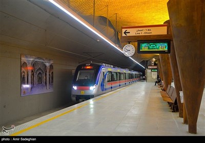 افتتاح ایستگاه مترو وکیل الرعایا در شیراز