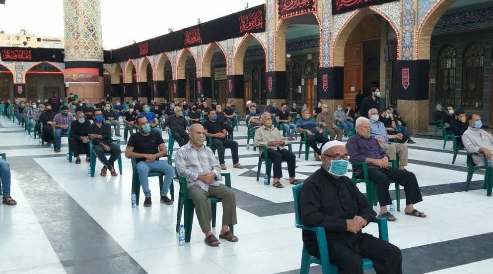 Muharram Mourning Rituals Held in Damascus under Health Protocols