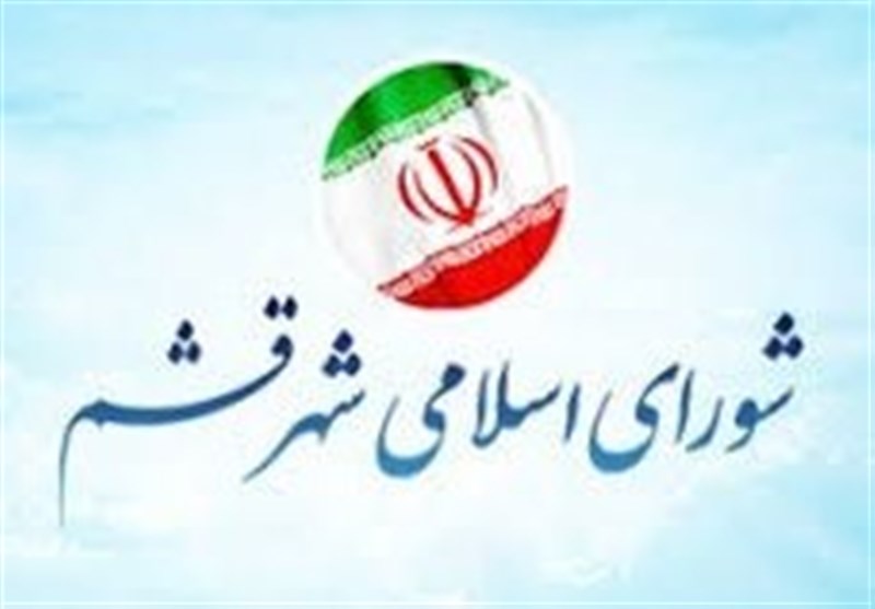 اعضای هیئت رئیسه سال چهارم شورای اسلامی شهر قشم انتخاب شدند
