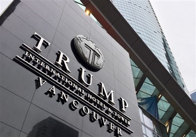  هتل ترامپ در ونکوور کانادا اعلام ورشکستگی کرد 