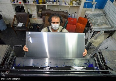  صنعت چاپ درگیر اهمال تولیدکنندگان پلیمری/ ممانعت آمریکایی‌ها از چاپ کتاب‌های درسی افغانستان در ایران 