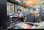 اتحادیه تعرفه صنعت چاپ را افزایش داد/ چاپخانه‌ها ارزان می‌فروشند