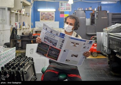  هزار توی سرگردانی در فرسودگی ناوگان صنعت چاپ 