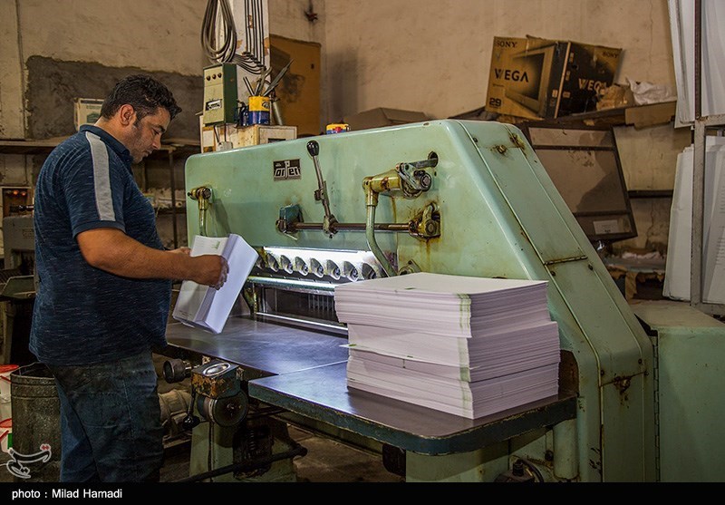 کاهش چشمگیر سفارشات چاپی در سال جدید/ فرسودگی ناوگان صنعت چاپ جدی است