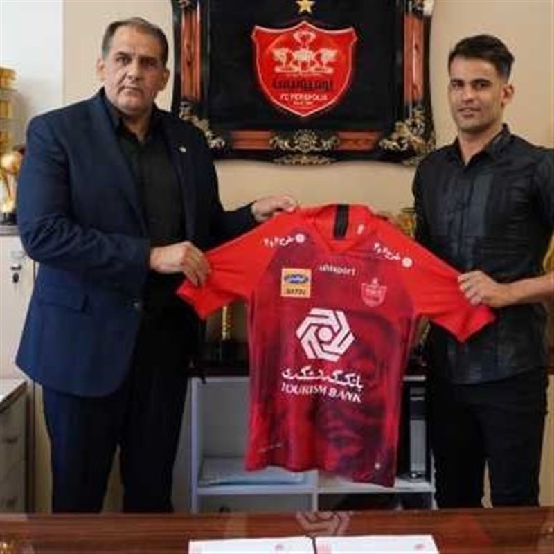 Persepolis Forward Alekasir Joins Sepahan: IPL - Sports news - Tasnim News  Agency