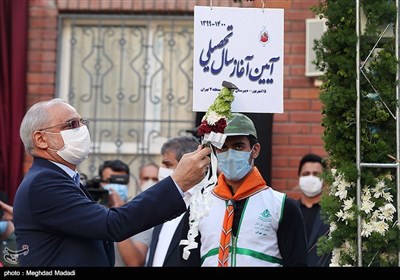 Schools Reopen in Iran under Health Protocols