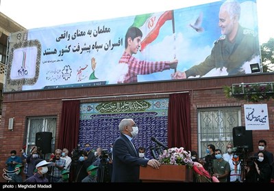 سخنرانی محسن حاجی میرزایی وزیر آموزش و پرورش 