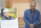 «دورهمی» در فروشگاه رفاه با حضور مهران مدیری و متخلفان ارزی
