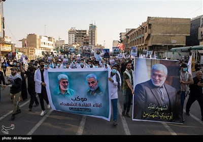 Iraqi Mourners in Karbala Pay Homage to Gen. Soleimani, Al-Muhandis