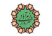 ماجرای درگیری اجراییات شهرداری خرمآباد چه بود؟