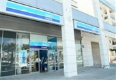 رخنه رژیم صهیونیستی در اقتصاد امارات؛ اولین بانک اسرائیلی افتتاح می‌شود