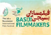 استقبال بیش از 2 هزار فیلمساز بسیجی از جشنواره بین‌المللی فیلم مقاومت