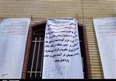 گزارش| «نجات شاهوار»؛ فریادی که باید شنیده شود؛ آیا تن رنجور شاهوار برای زخمی دیگر آماده میشود؟