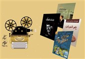 آثار برگزیده طرح حمایت بنیاد سینمایی فارابی از تولید فیلم اقتباسی اعلام شد