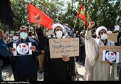تجمع اعتراض آمیز مردم همدان در پی اهانت نشریه فرانسوی به پیامبر اکرم(ص) برگزار می‌شود