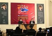 تولید نوشت‌افزار ایرانی اسلامی با قابلیت واقعیت افزوده/ توزیع 1 میلیون بسته در قالب پویش مشق احسان