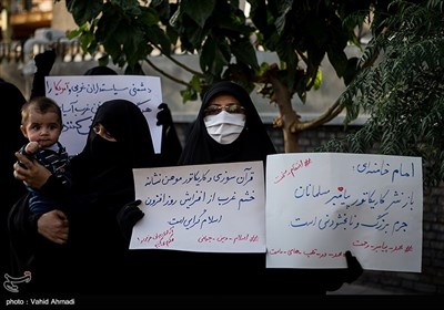 تجمع اعتراضی شهروندان تهرانی مقابل سفارت فرانسه